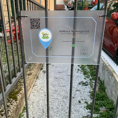 Dimora Romagnola Appartamento